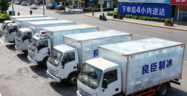 连云港工业冰块哪里买 本地制冰厂直供价格表