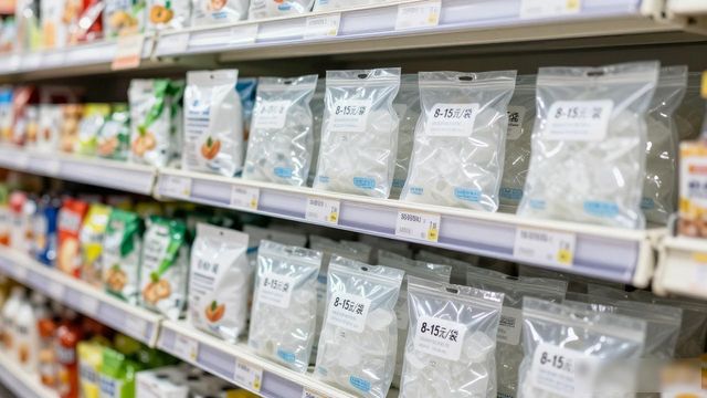 食用冰块价格高原因_连云港食用冰价格_食用冰块选购技巧